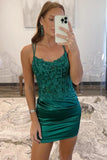 Emerald Green Satin Short Homecoming Dresses With Lace Appliques, PH456 image 3