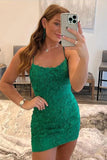 Lace homecoming dresses | school event dresses | short prom dress | promnova.com