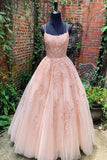 Beautiful Pink Tulle Lace A-line Spaghetti Straps Long Prom Dresses PL412 | tulle lace prom dresses | long formal dresses | evening gown | www.promnova.com