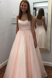 Light pink prom dresses | tulle prom dresses | party dresses | promnova.com