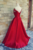 Cheap Red Ball Gown Prom Dress,Formal Dress，Long Homecoming Dress,PL126