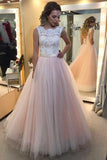 Fabulous Light Pink Tulle A-line Prom Dress with White Lace Appliques, PL161