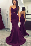 Sexy Mermaid Prom Dress,Open Back Evening Dresses,Long Prom Dress, PL176