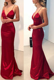 Dark Red Mermaid Simple Backless Long Prom Dresses Evening Dress PL316