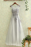 Gray Tulle Lace Round Neck Long Prom Dress, Formal Dresses, Evening Dress PL326