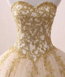 promnova.com|prom dresses tulle
