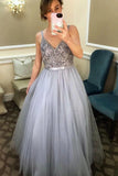 V Neck Spaghetti Straps Tulle Prom Dresses with Beaded PL385|www.promnova.com
