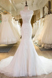 Mermaid Scoop Neck Tulle Side Zipper Wedding Dress with Appliques Beading, PW162