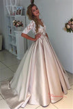 Lace Top Half Sleeves Soft Simple Wedding Dress PW206 | Satin wedding dresses | wedding gowns | wedding dresses with sleeves | lace wedding dresses | wedding dresses online | Promnova.com
