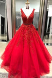Tulle A Line Beaded Prom Dresses With Lace Appliques, Evening Gown, PL468 | cheap prom dresses online | a line   prom dresses | party dress | promnova.com