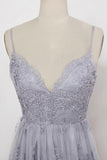 Sweep Train Backless Lavender Tulle with Appliques Sheath Spaghetti Straps Prom Dresses |www.promnova.com